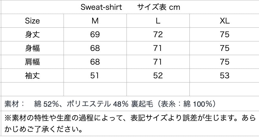 Crew neck sweatshirt GR White