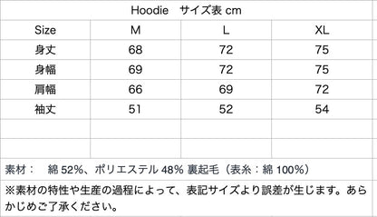 Hoodie BL Black Hoodie BL Black 