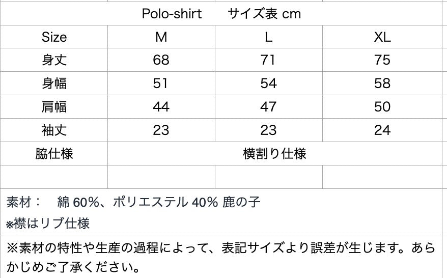 Polo shirt BL white